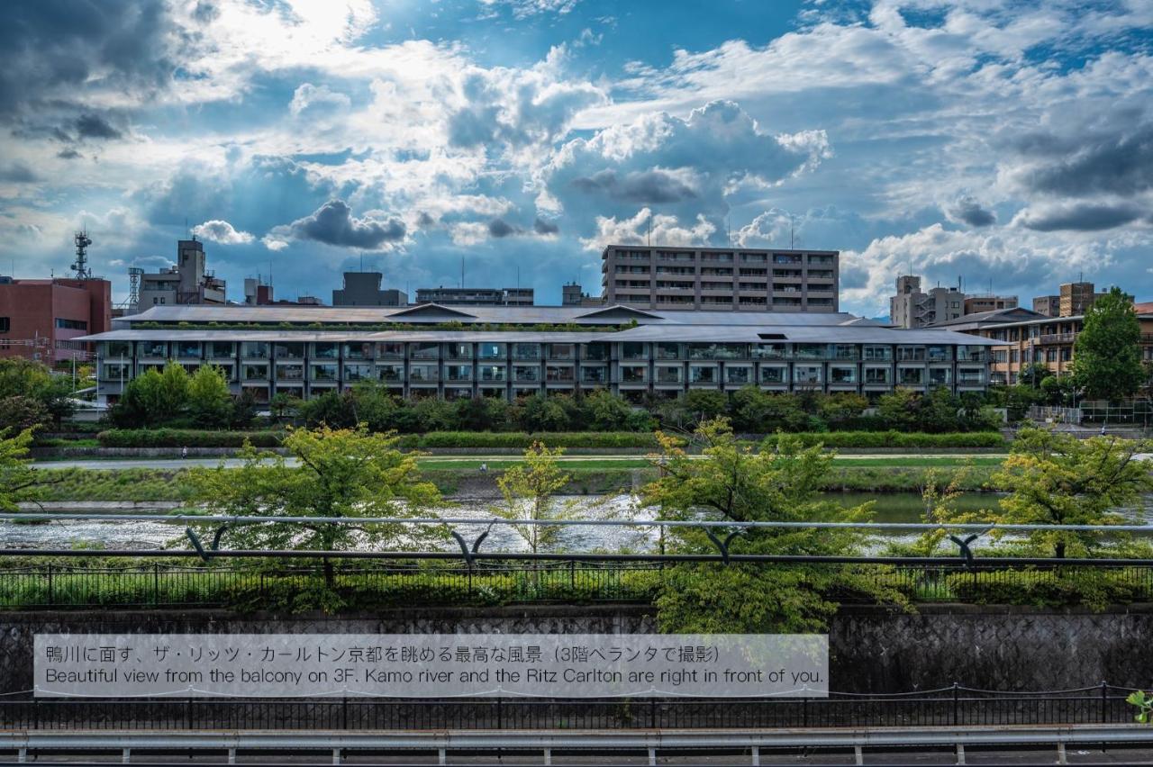 Kamo River J~House Kyoto Exterior foto